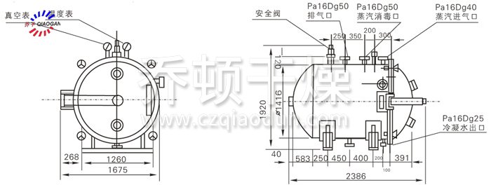 圓形靜態真空干燥機結構示意圖